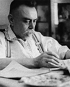 Стражеско Микола Дмитрович
